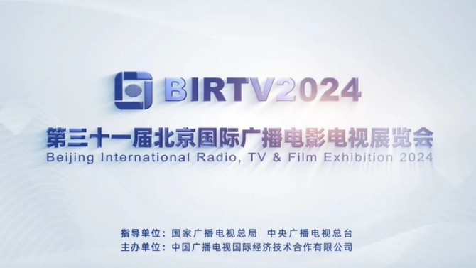 数智创未来西部数据助力现代影视制作行业工业化加速前进