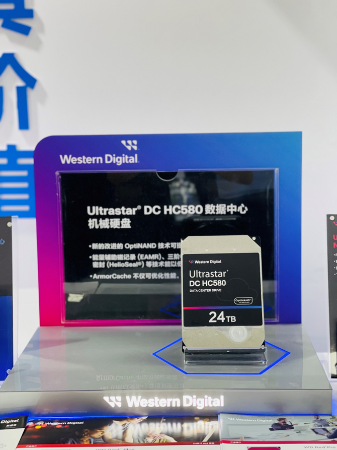 数智创未来西部数据助力现代影视制作行业工业化加速前进(图5)