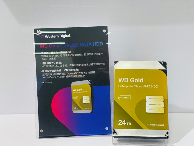 数智创未来西部数据助力现代影视制作行业工业化加速前进(图7)