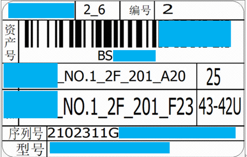 中心数据机房_数据中心_中心数据库