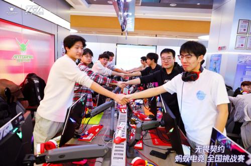 星空体育无畏契约蚂蚁电竞全国挑战赛总决赛12月8日开启明星主播职业选手齐聚现场(图7)