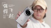 华为Mate70 Pro+详细体验：强得飞起，无惧抄袭