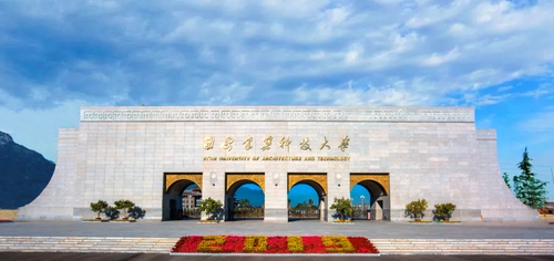 CQ9电子西建大智慧新校园20布局“IT统一智慧大运维”（上篇）：IT资产全生命周期管理(图1)