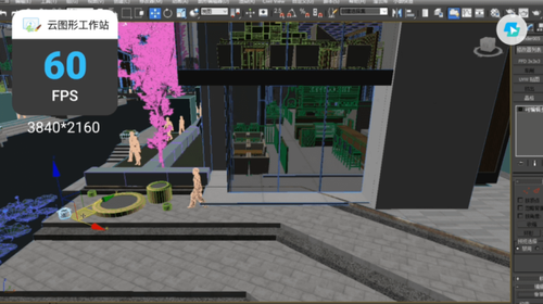 九游娱乐从设计、渲染到3A游戏ToDesk云电脑2024强力破圈之作(图10)