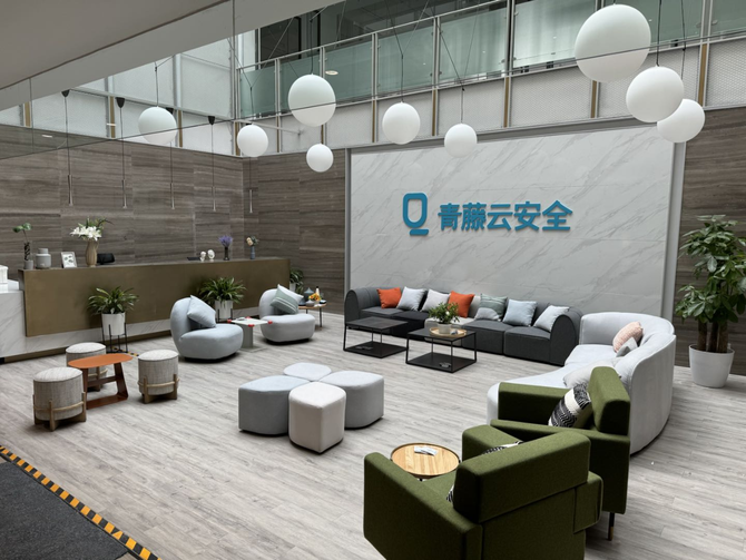 2024“金智奖”揭晓：青藤天睿•RASP引领应用安全防护新高度(图2)