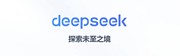 韓國與多家日企喊停DeepSeek使用，稱擔心數據安全