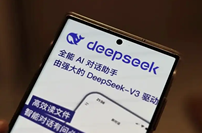 特朗普政府将封禁DeepSeek？外交部回应
