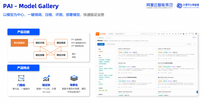 本地部署QWQ显存不够怎么办？