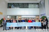 探秘西安人工智能创新发展中心，剑指未来“智”高点