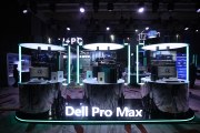 戴尔科技春季新品发布会专访：聚焦 AI PC 与生态整合，解锁现代化办公新体验