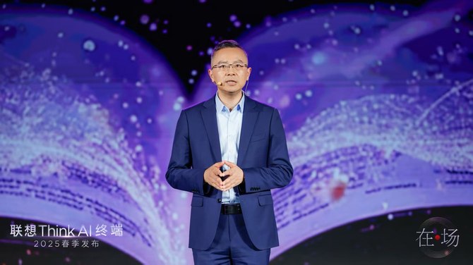 九游娱乐：联想ThinkAI终端春季新品发布：五大黄金应用重塑AI办公体验