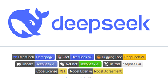 DeepSeek开源最新大模型，数学能力大突破！