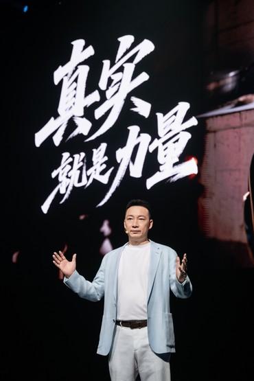 榮耀400系列發布，全維度升級，輕旗艦定位冠絕同檔
