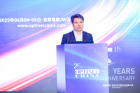 诺基亚贝尔亮相2025中国光网络研讨会，探讨AI在网络基础设施中的潜能