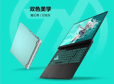 搭载AMD 锐龙9 9955HX+RTX5070 天选6 Pro锐龙版国补到手价8499元！