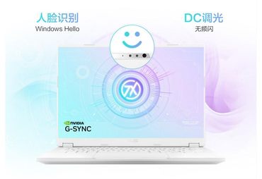 618首选高性能轻薄本，华硕天选Air 2025新品开售7099元起