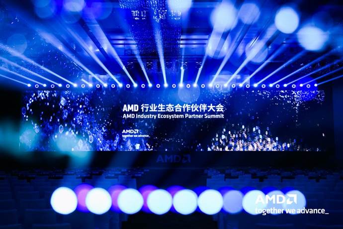 AMD 与 XSKY 达成战略级生态合作，开启数据存储新纪元