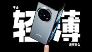 不止輕薄！最終“蘋替”！一部關于vivo X Fold5的百科全書
