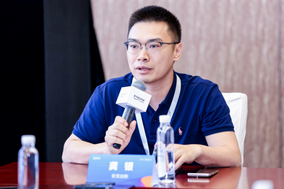 携手亚马逊云科技，解码安克创新“智能底座”背后的技术杠杆