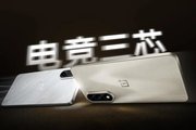 一加Ace 6超前曝光：1.5K直屏，两个处理器版本，内置防水散热风扇，预计明年初上市