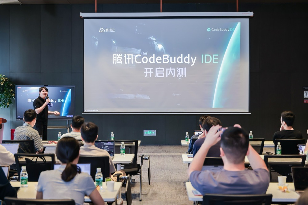 ​AI编程赛道再起波澜，腾讯云AI IDE公开内测