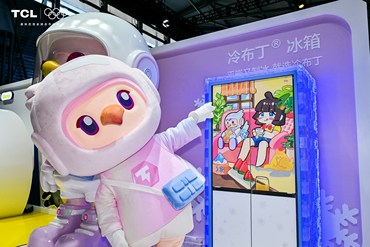 TCL冷布丁冰箱在 ChinaJoy 掀起 “新鲜” 风暴