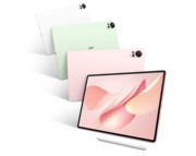 主打柔光护眼屏 + AI，华为MatePad Air 新品将于明天下午推出