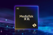 联发科次旗舰芯片9500e正在来的路上，对标高通骁龙8 Gen5！