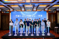 龍蜥智算聯盟啟航：開啟AI基礎設施協同創新時代