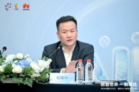“AI+制造”的雙向奔赴：華為攜手重慶打造可復制示范樣本