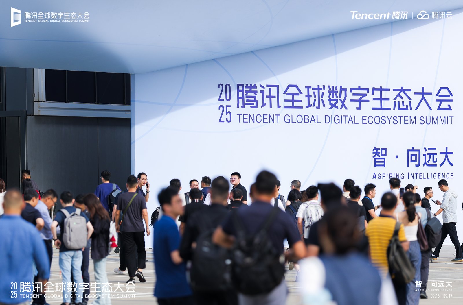 一体两翼，腾讯以智能化和全球化双引擎助企业稳增长