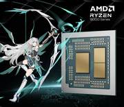 搭载AMD 锐龙 9 9955HX 移动处理器 华硕天选6 Pro 锐龙版核力满满 帧帧制霸！
