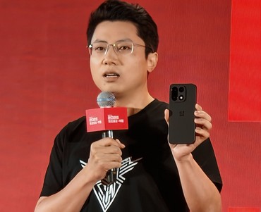 一加15 全球首发搭载第五代骁龙8 旗舰芯片：165Hz 超高帧时代来了