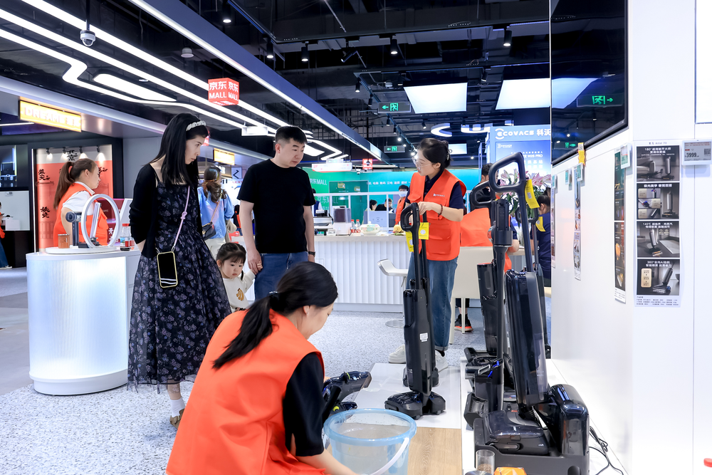 京东国庆焕新“省”到爆：三重补贴省半“全家桶”洗衣机等新品扎堆(图2)