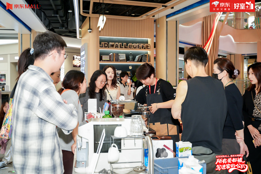 京东国庆焕新“省”到爆：三重补贴省半“全家桶”洗衣机等新品扎堆(图4)