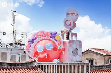 对话非遗簪花传承人，华硕a豆携豆叮寻香泉州 国庆假期与未来“香”遇