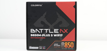 七彩虹战斧B850M超级黑刃评测：千元内无敌的品质和用料