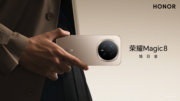 碾压同级！荣耀Magic8 Pro搭7200mAh电池+2亿长焦太顶了，15日发布