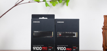 双十一闭眼冲！三星9100 PRO 固态硬盘：PCIe 5.0 旗舰标杆，游戏创作快到飞起
