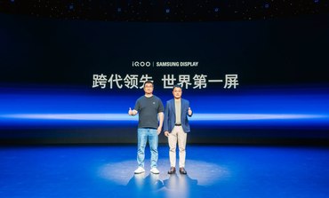 携手三星显示 六年深度协作：iQOO 15 搭载 2K LEAD OLED