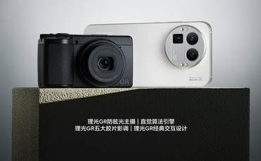 4k档最香旗舰真我GT8Pro来了！双11福利拉满，3999 元起解锁旗舰自由