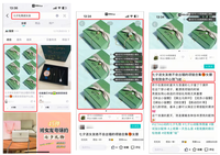 大模型如何革新搜索相关性？｜得物技术