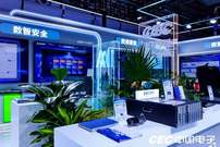 迈普亮相世界互联网大会，以AI与网络可视化技术点亮“互联网之光”