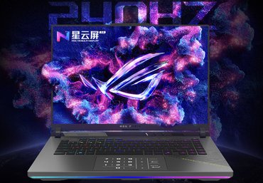 搭载AMD 锐龙 9 9955HX3D 移动处理器，ROG魔霸9 所向披靡！