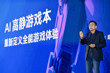 英特尔高嵩：锚定AI PC新航向，以埃米级创新，重塑智能体验