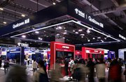智能体AI应用、人形机器人…多项黑科技亮相2025电信大会高通展台