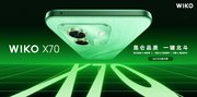 WIKO 抖音布局开启品牌增长下一程，将开启双十二钜惠活动
