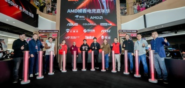 锐龙9高端游戏本突破百万销量 京东“超级供应链”成AMD 增长强引擎