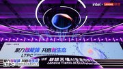 个人AI时代已来！四十载强强携手，联想与英特尔共建AI PC新生态