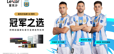 记录传奇的“决定性瞬间”：雷克沙携手阿根廷队，为专业创作装上“冠军引擎”